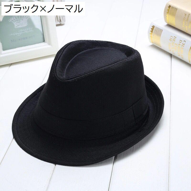 ハット 中折れハット 帽子 キッズ レディース 子供用 大人用 ぼうし キラキラ スパンコール 親子でお揃い ペアルック 中折れ帽 女の子 男の子 ダ | plusnao | 27