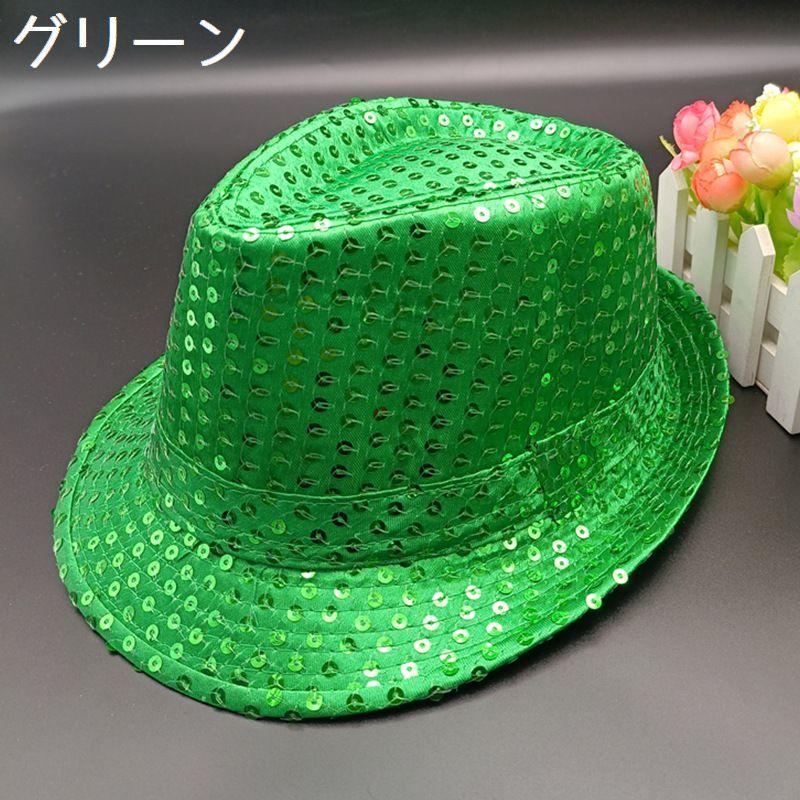 ハット 中折れハット 帽子 キッズ レディース 子供用 大人用 ぼうし キラキラ スパンコール 親子でお揃い ペアルック 中折れ帽 女の子 男の子 ダ | plusnao | 15