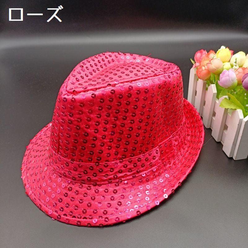 ハット 中折れハット 帽子 キッズ レディース 子供用 大人用 ぼうし キラキラ スパンコール 親子でお揃い ペアルック 中折れ帽 女の子 男の子 ダ | plusnao | 20