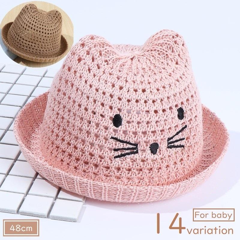 686円 ブランド品専門の 帽子 ハット ベビー 赤ちゃん 子ども 女の子 男の子 麦わら帽子風 ストローハット風 耳付き あご紐 紫外線対策 Uv対策 日よけ 顔 刺繍入り 単980円