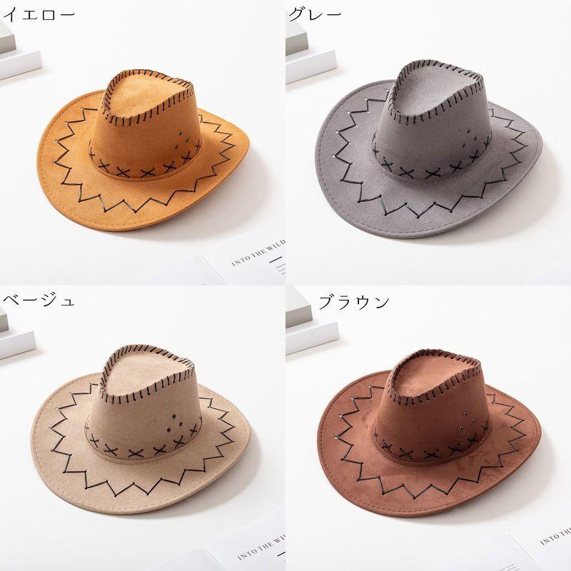 plusnao（プラスナオ） テンガロハット ウエスタンハット カウボーイ