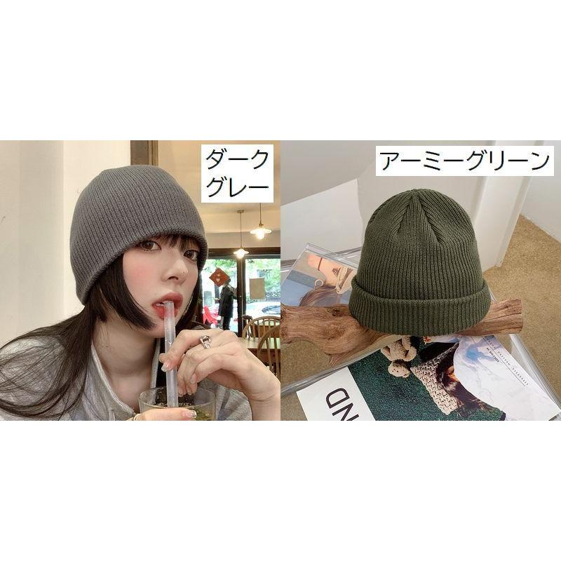 ニット帽 レディース メンズ 男女兼用 ユニセックス 帽子 ビーニー