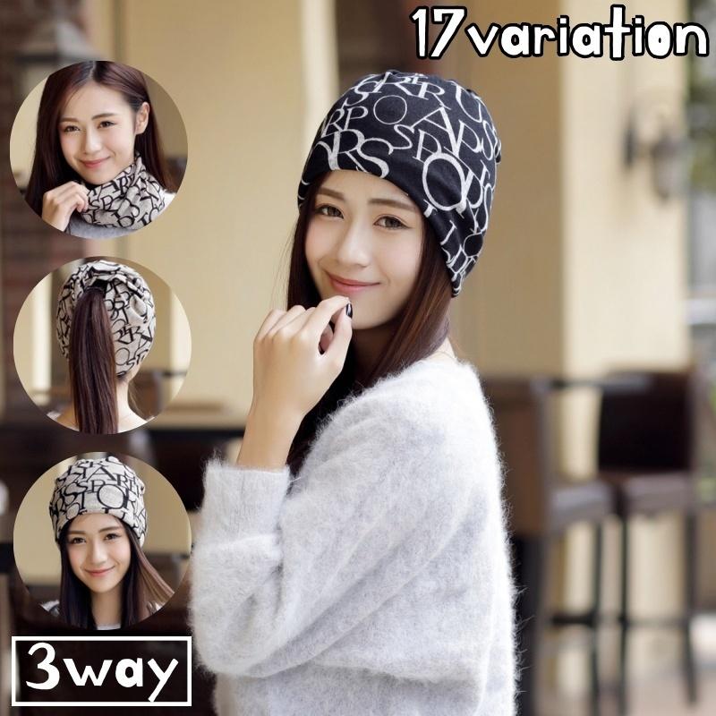 ターバンキャップ ネックウォーマー ヘアバンド 3way 帽子 ビーニー ワッチキャップ レディース 女性 ぼうし アルファベット 国旗 無地 カジュ | ブランド登録なし