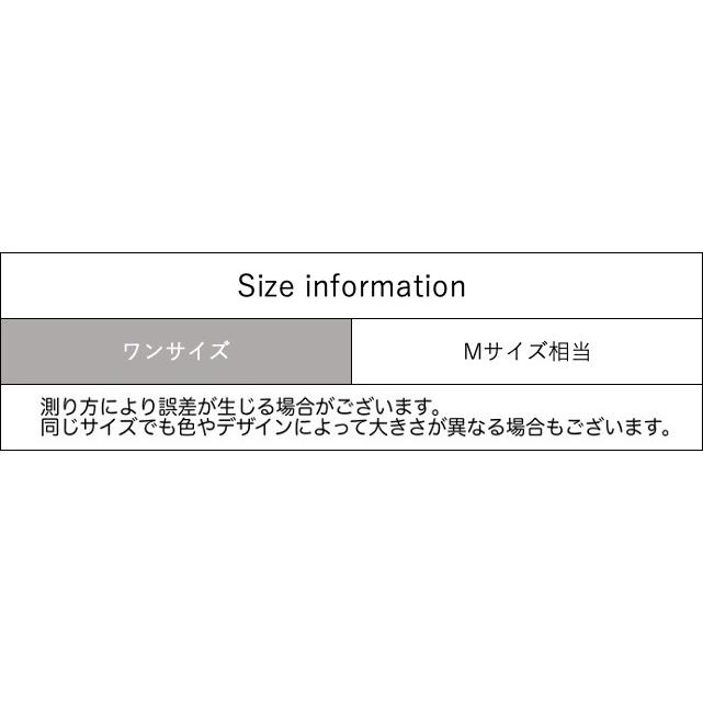 ターバンキャップ ネックウォーマー ヘアバンド 3way 帽子 ビーニー ワッチキャップ レディース 女性 ぼうし アルファベット 国旗 無地 カジュ | ブランド登録なし | 19