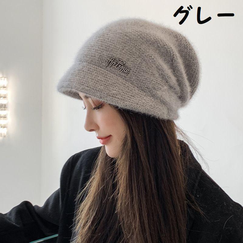 T-ポイント5倍】 サンバイザーグレー ニット 帽子 ワンポイント おしゃれ 通販 サンバイザーグレー ニット 帽子 ワンポイント おしゃれ