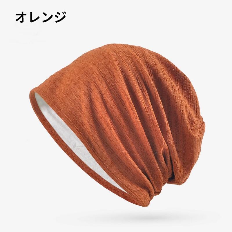 ターバンキャップ レディース 女性用 帽子 ワッチキャップ ビーニー 薄手 サマーニット 裏起毛 防寒 あったか 無地 シンプル カジュアル 冬 裏地 | ブランド登録なし | 10