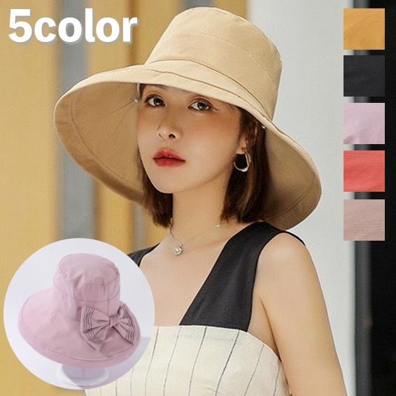 帽子 ハット つば広 リボン レディース 女性 ぼうし あご紐付き 顎紐 無地 単色 シンプル カジュアル 日よけ 日除け 日焼け防止 UV 紫外線対 | plusnao