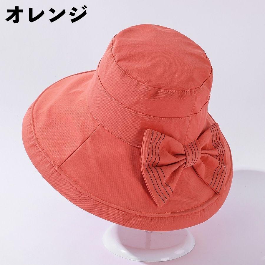 帽子 ハット つば広 リボン レディース 女性 ぼうし あご紐付き 顎紐 無地 単色 シンプル カジュアル 日よけ 日除け 日焼け防止 UV 紫外線対 | plusnao | 15