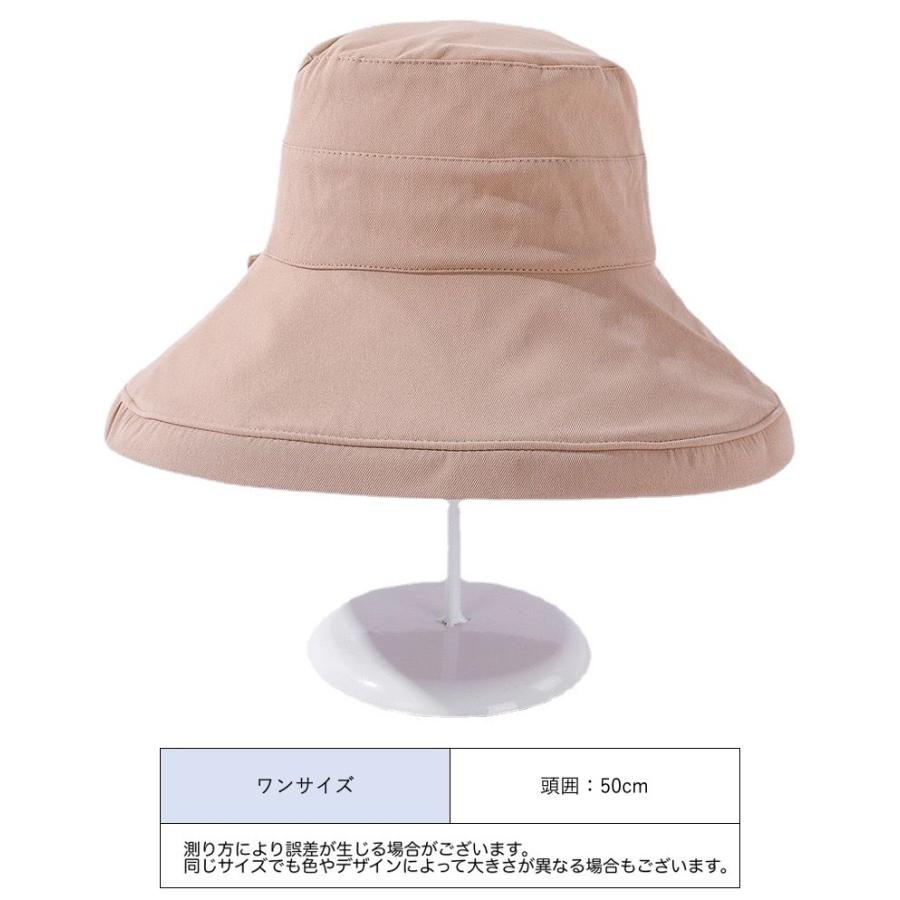 帽子 ハット つば広 リボン レディース 女性 ぼうし あご紐付き 顎紐 無地 単色 シンプル カジュアル 日よけ 日除け 日焼け防止 UV 紫外線対 | plusnao | 17