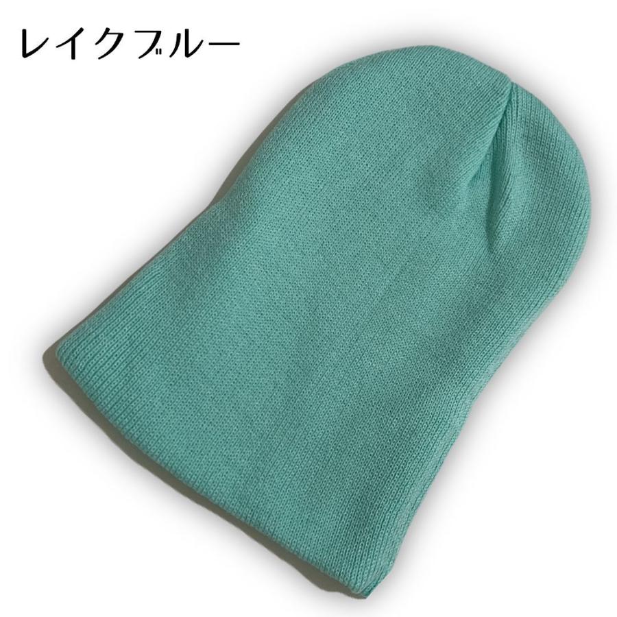 plusnao ニット帽 ニットキャップ 帽子 ビーニー レディース plusnao ニット帽 ニットキャップ 帽子 ビーニー レディース