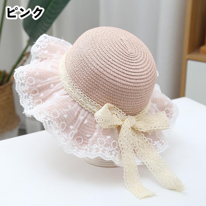 ♡フランスアンティーク　チャイルドハット　帽子　フリルレース　子供用　ストック品 キッズフリルストローハット お揃いバッグあり 麦わら帽子 子ども用