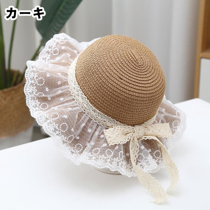 キッズフリルストローハット お揃いバッグあり 麦わら帽子 子ども用