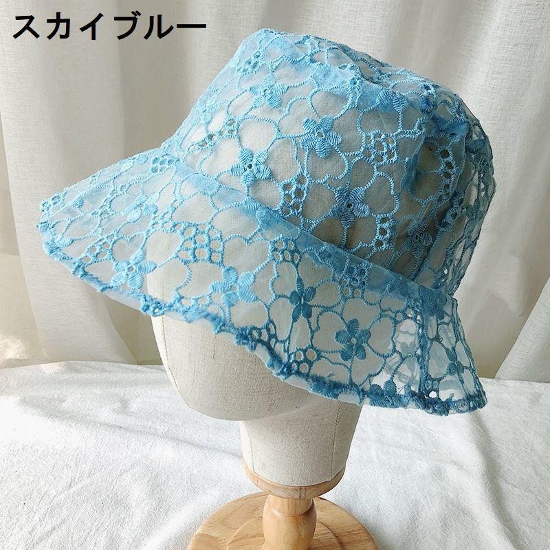 バケットハット 帽子 レディース 女性用 ぼうし レース 花 フラワー 透け感 シースルー おしゃれ 可愛い フェミニン 日よけ ファッション小物 春 | ブランド登録なし | 10