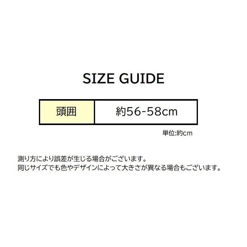 バケットハット 帽子 レディース 女性用 ぼうし レース 花 フラワー 透け感 シースルー おしゃれ 可愛い フェミニン 日よけ ファッション小物 春 | ブランド登録なし | 11
