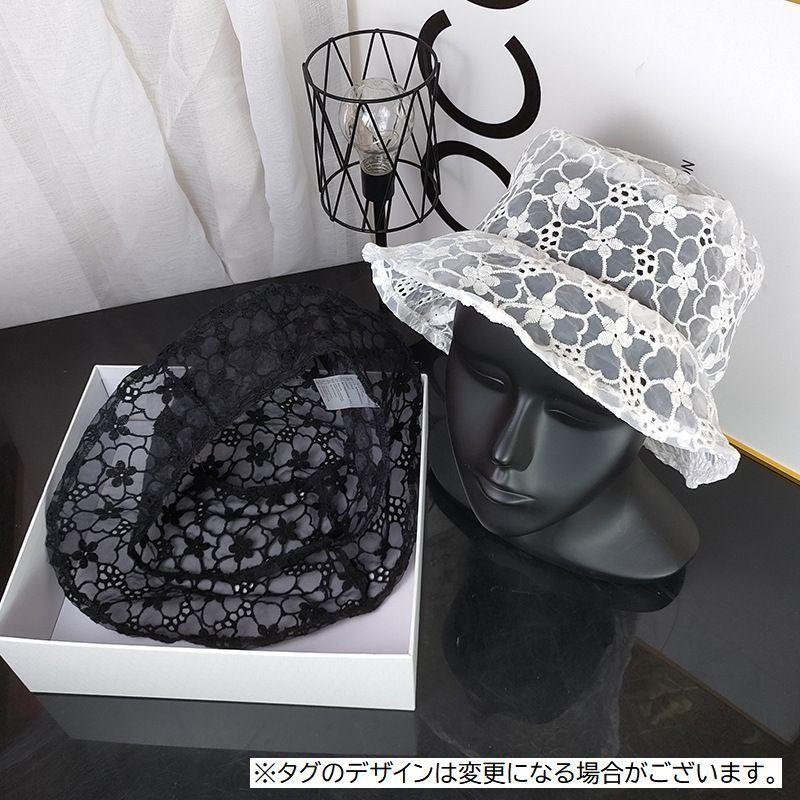 バケットハット 帽子 レディース 女性用 ぼうし レース 花 フラワー 透け感 シースルー おしゃれ 可愛い フェミニン 日よけ ファッション小物 春 | ブランド登録なし | 02