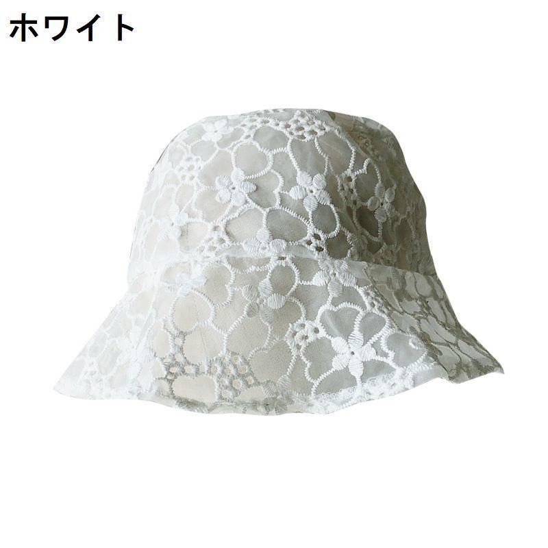 バケットハット 帽子 レディース 女性用 ぼうし レース 花 フラワー 透け感 シースルー おしゃれ 可愛い フェミニン 日よけ ファッション小物 春 | ブランド登録なし | 08