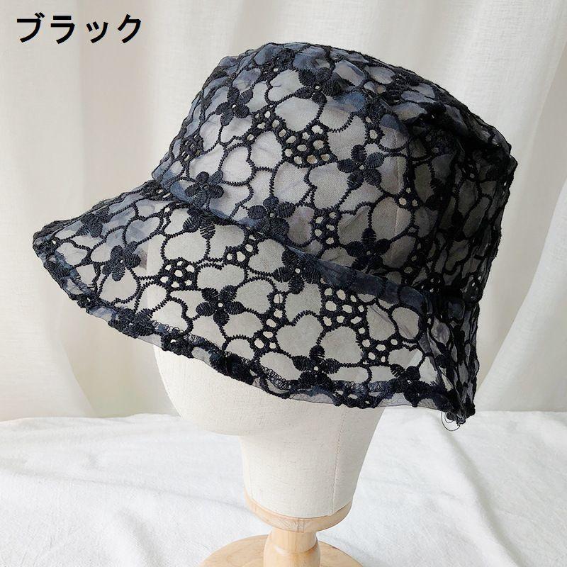 バケットハット 帽子 レディース 女性用 ぼうし レース 花 フラワー 透け感 シースルー おしゃれ 可愛い フェミニン 日よけ ファッション小物 春 | ブランド登録なし | 09