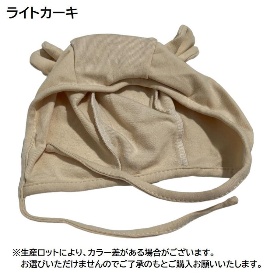 ベビー帽子 ベビー 赤ちゃん帽子 クマ耳帽子 クマ柄帽子 かわいい おしゃれ 紐付き バリエーション豊富 | plusnao | 12