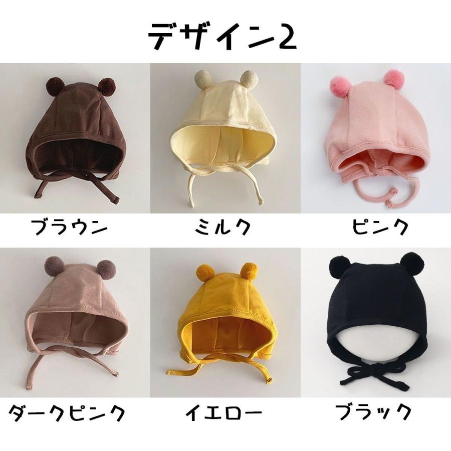 ベビー帽子 ベビー 赤ちゃん帽子 クマ耳帽子 クマ柄帽子 かわいい おしゃれ 紐付き バリエーション豊富 | plusnao | 13
