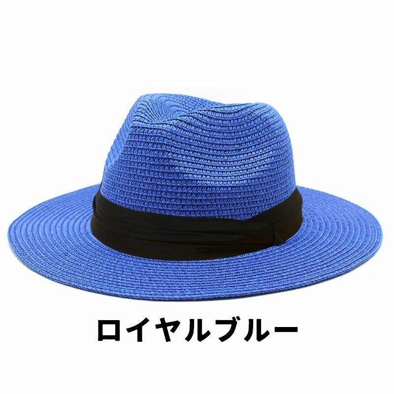 麦わら帽子 中折れ帽 ハット ストローハット メンズ 男性 レディース