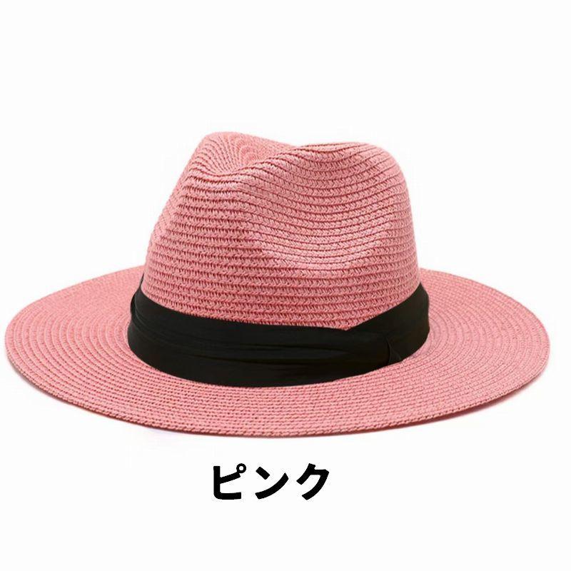 麦わら帽子 中折れ帽 ハット ストローハット メンズ 男性 レディース