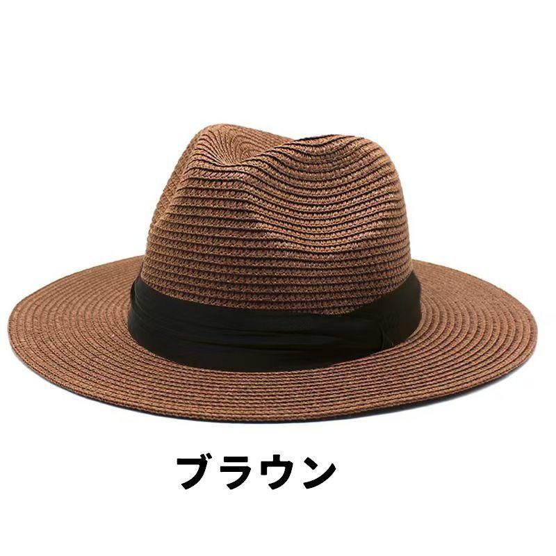 麦わら帽子 中折れ帽 ハット ストローハット メンズ 男性 レディース