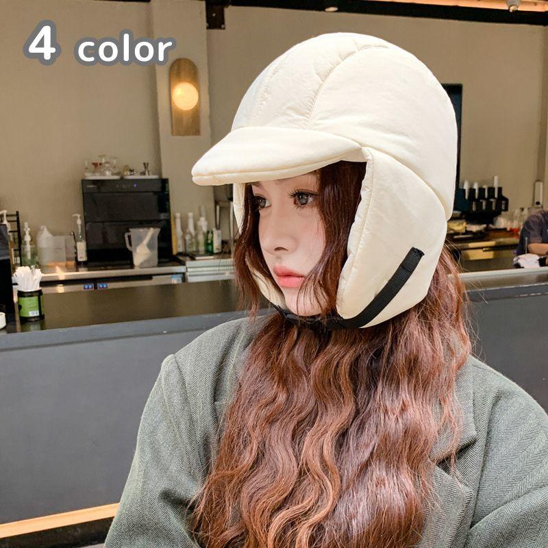 パイロットキャップ フライトキャップ レディース 帽子 耳あて バックル付き 防寒 防風 厚手 暖かい あったか 保温 無地 シンプル おしゃれ かわ | ブランド登録なし