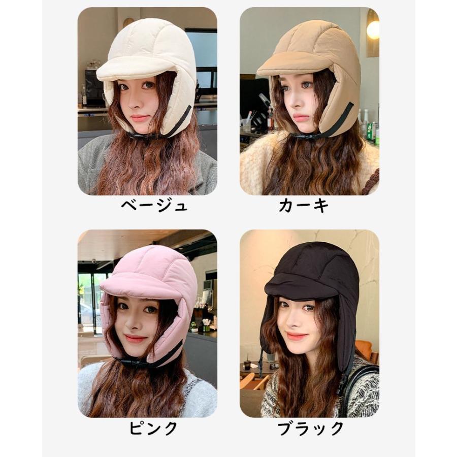 パイロットキャップ フライトキャップ レディース 帽子 耳あて バックル付き 防寒 防風 厚手 暖かい あったか 保温 無地 シンプル おしゃれ かわ | ブランド登録なし | 15