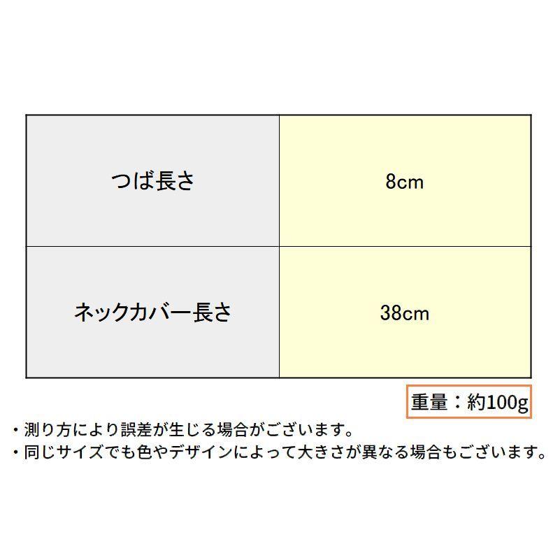 日よけ帽子 ハット つば広 レディース ネックガード 肩までカバー ゆったり 夏 アウトドア UVカット 紫外線対策 日焼け防止 日焼け対策 日除け | ブランド登録なし | 11