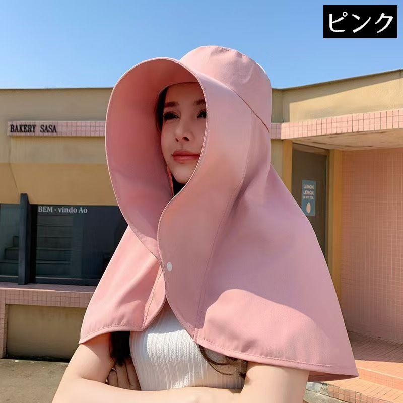 日よけ帽子 ハット つば広 レディース ネックガード 肩までカバー ゆったり 夏 アウトドア UVカット 紫外線対策 日焼け防止 日焼け対策 日除け | ブランド登録なし | 09