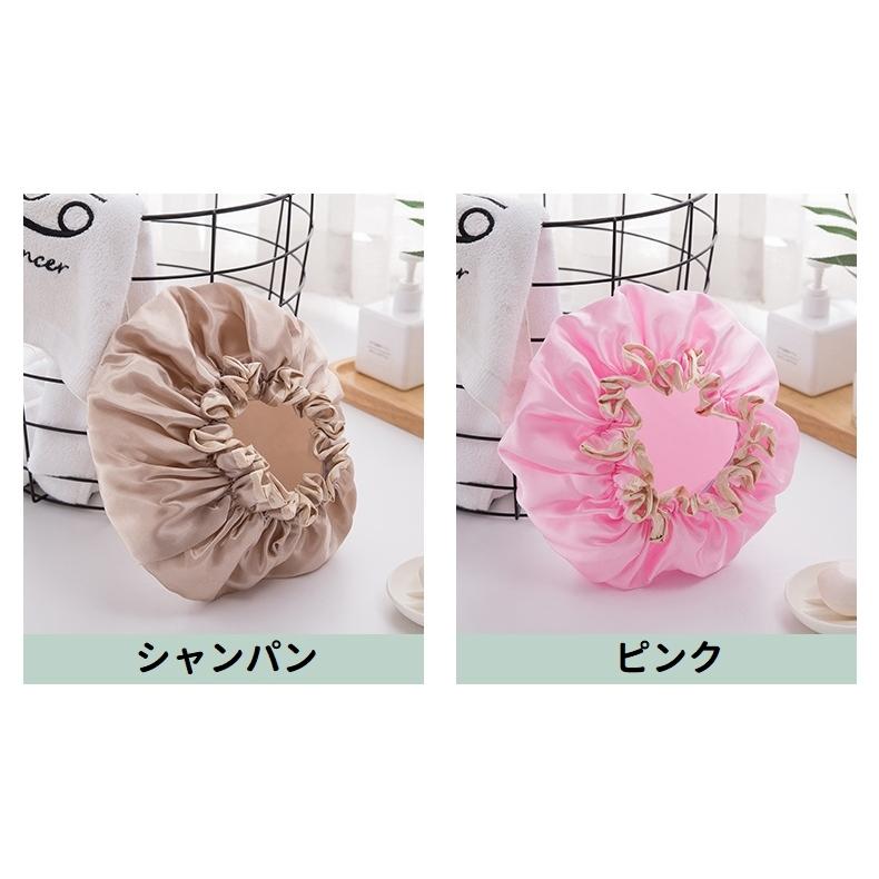 シャワーキャップ バスキャップ 入浴キャップ ヘアキャップ 浴用帽子 レディース 女性 婦人 大人 キャップ 帽子 ぼうし シンプル 髪濡れ防止 防水 | plusnao | 17