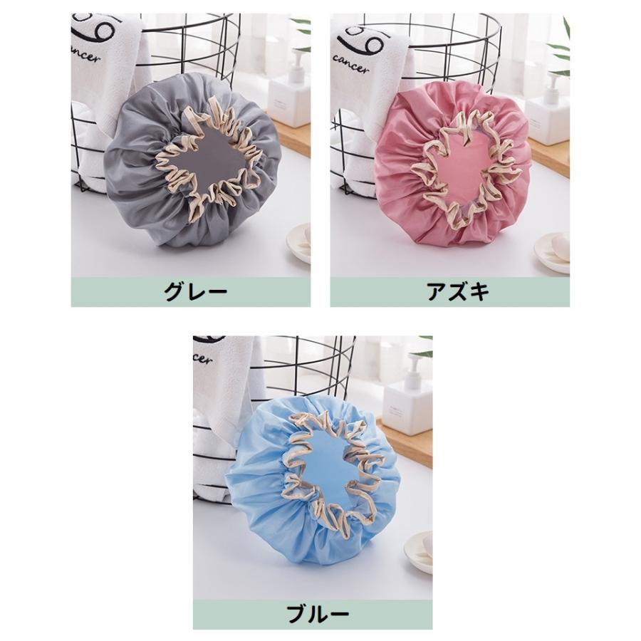 シャワーキャップ バスキャップ 入浴キャップ ヘアキャップ 浴用帽子 レディース 女性 婦人 大人 キャップ 帽子 ぼうし シンプル 髪濡れ防止 防水 | plusnao | 18