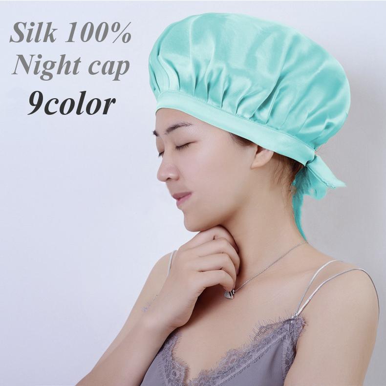 ナイトキャップ シルク100 レディース ヘアキャップ キャップ 帽子 夜 夜間 就寝用 ロングヘア 保湿 美髪 ヘアケア ダメージケア 母の日 プ プラスナオ Paypayモール店 通販 Paypayモール