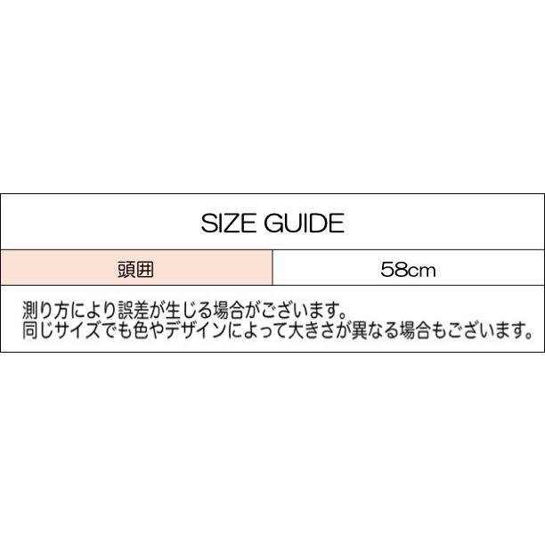 ハンチング帽 ハンチングキャップ メンズ 男性 鳥打帽 帽子 ぼうし キャップ ヘリンボーン柄 クラシック おしゃれ かっこいい 紫外線対策 日除け | plusnao | 09