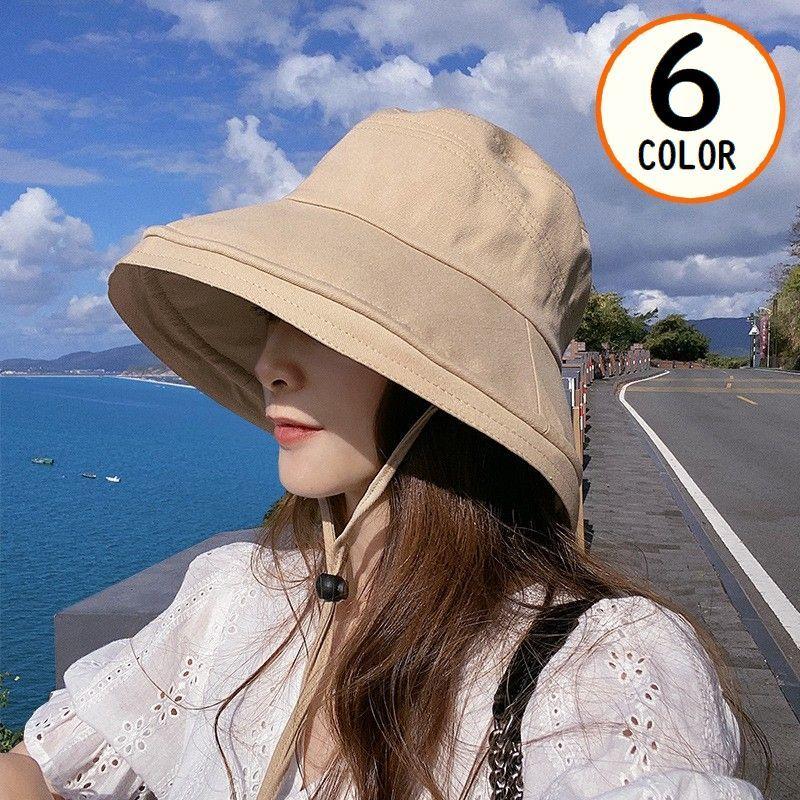 女優帽 レディース 女性 帽子 つば広 あご紐付 折りたたみ UVケア 紫外線対策 日焼け防止 日よけ 無地 シンプル 春夏秋冬 | plusnao