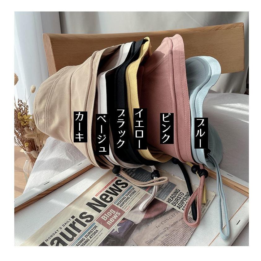 女優帽 レディース 女性 帽子 つば広 あご紐付 折りたたみ UVケア 紫外線対策 日焼け防止 日よけ 無地 シンプル 春夏秋冬 | plusnao | 16