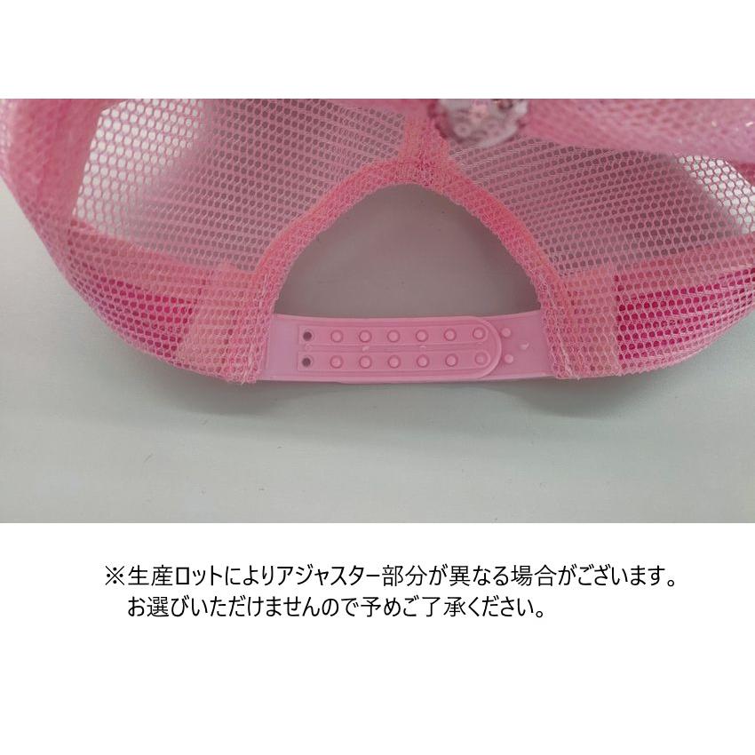 キャップ 猫耳 帽子 ぼうし キッズ 子供用 大人 レディース 男女兼用