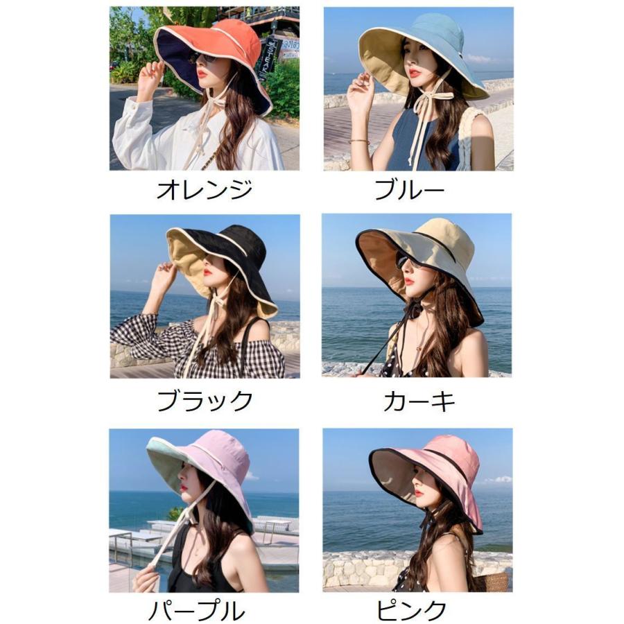 帽子 つば広帽 女優帽 キャペリン ハット レディース ぼうし 紐付き リバーシブル 両面 折りたたみ 飛ばない 日除け 紫外線対策 日焼け予防 UV | ブランド登録なし | 15
