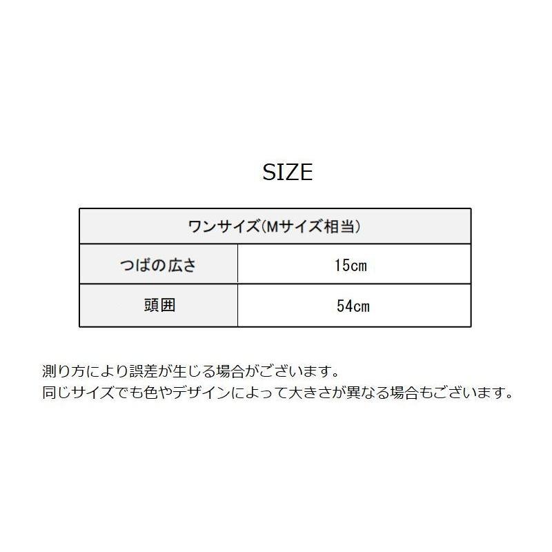 帽子 つば広帽 女優帽 キャペリン ハット レディース ぼうし 紐付き リバーシブル 両面 折りたたみ 飛ばない 日除け 紫外線対策 日焼け予防 UV | ブランド登録なし | 16
