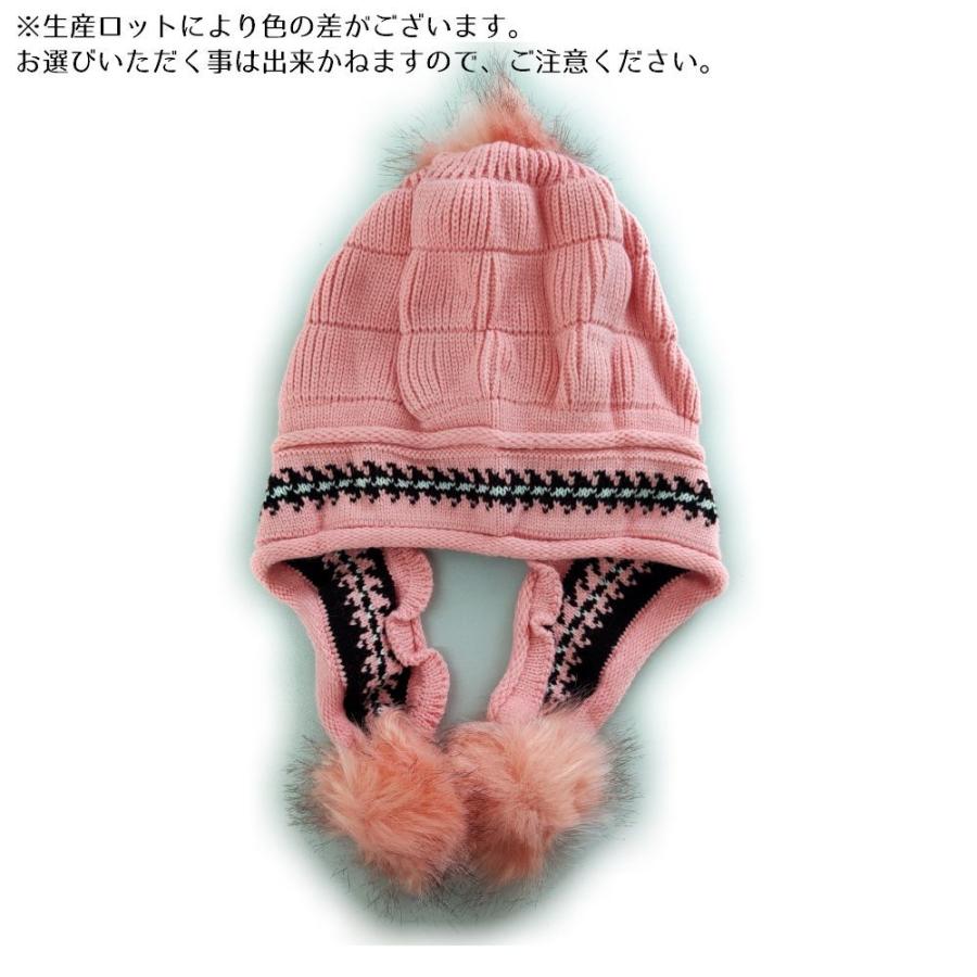 plusnao（プラスナオ） ニット帽 ニットキャップ レディース 女性用