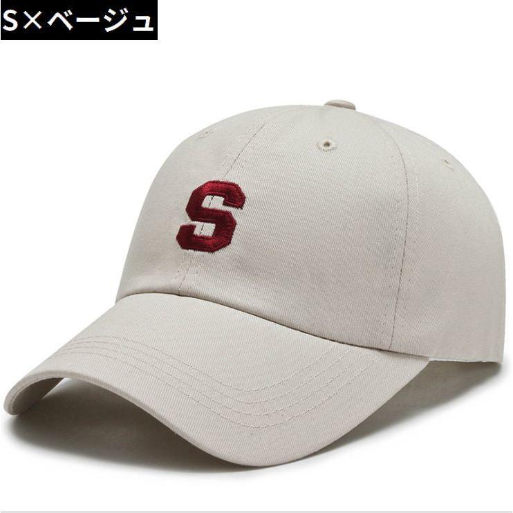 売れ筋新商品 ベースボールキャップ 野球帽 レディース 日焼け防止 深め ロゴ 刺繍 UVケア 日よけ 紫外線対策 カジュアル 帽子 つば長 帽子 