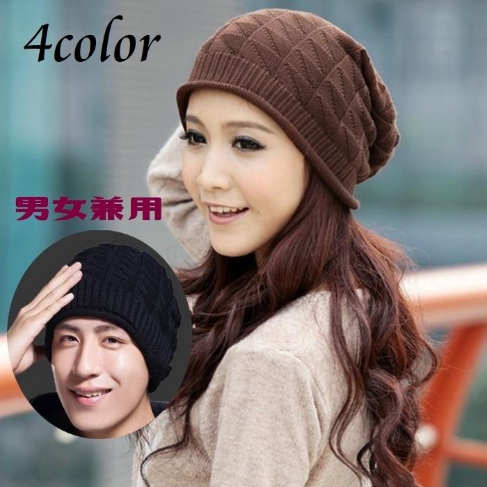 ニット帽 レディース メンズ 男女兼用 帽子 女性 男性 リブ 婦人 紳士 無地 シンプル おしゃれ 防寒 あったか 暖かい 冬 秋 ファッション小物 Hat 377 プラスナオyahoo 店 通販 Yahoo ショッピング