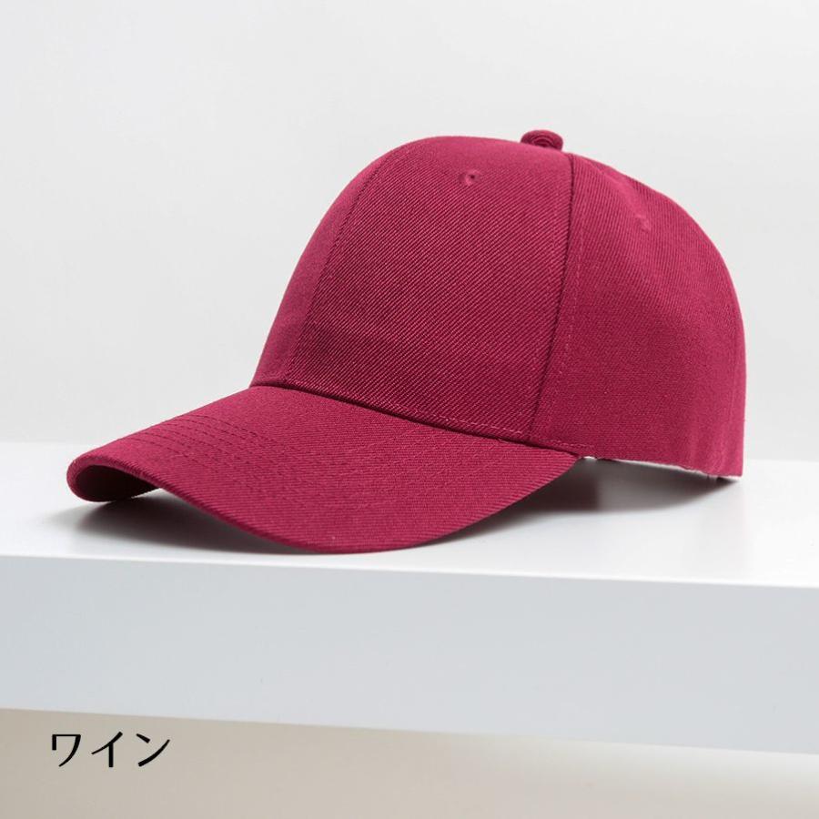 plusnao キャップ 帽子 ベースボールキャップ 野球帽 レディース