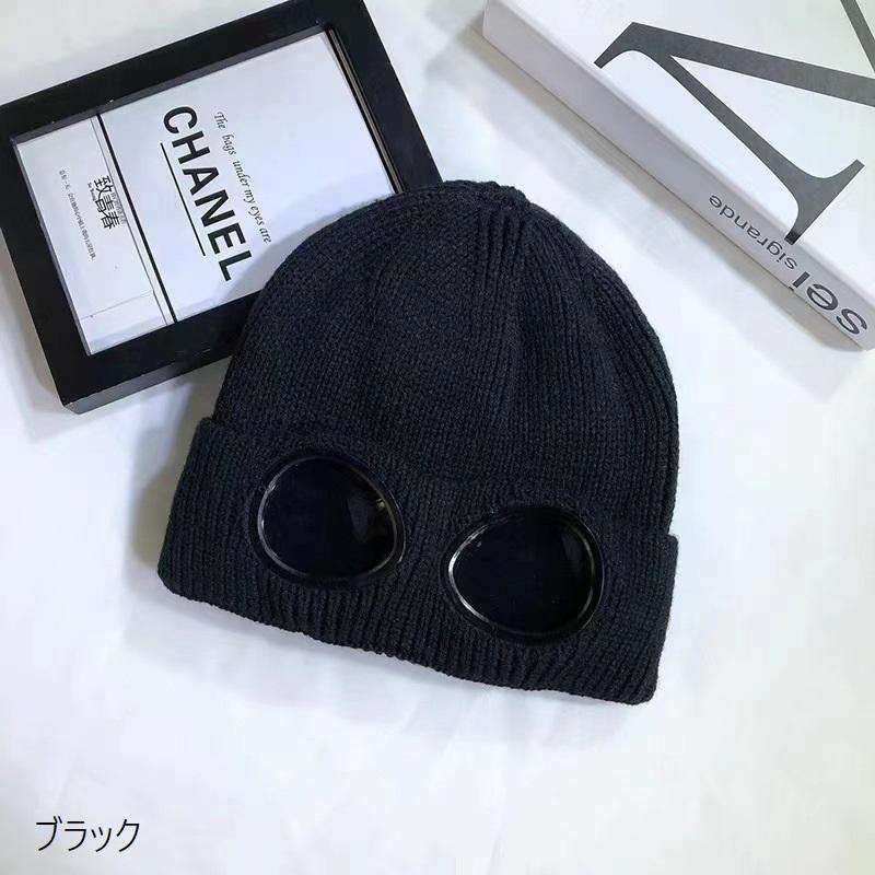 plusnao（プラスナオ） ニットキャップ ニット帽 レディース メンズ