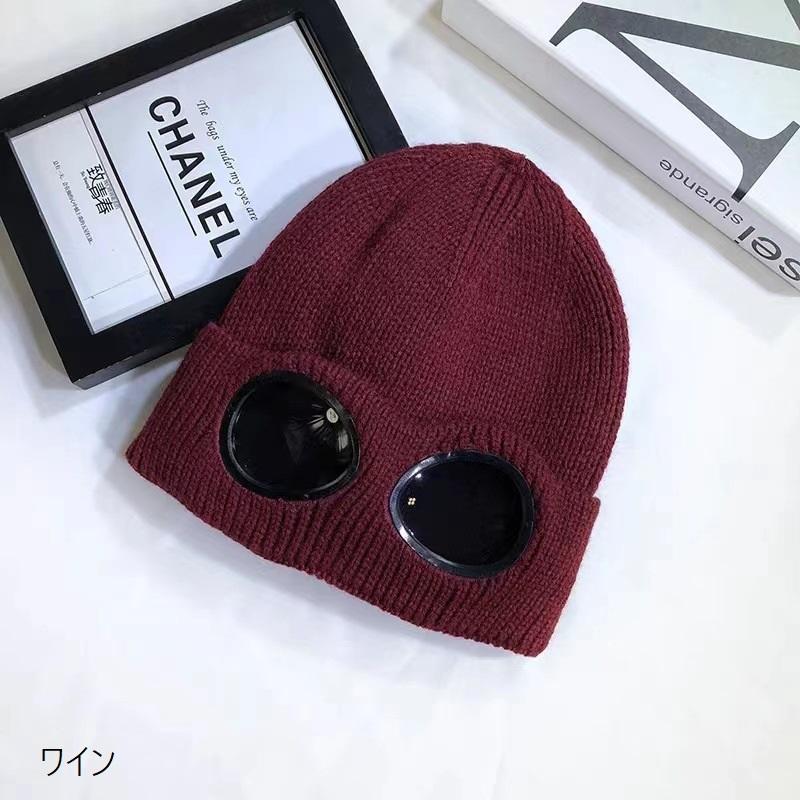 plusnao（プラスナオ） ニットキャップ ニット帽 レディース メンズ