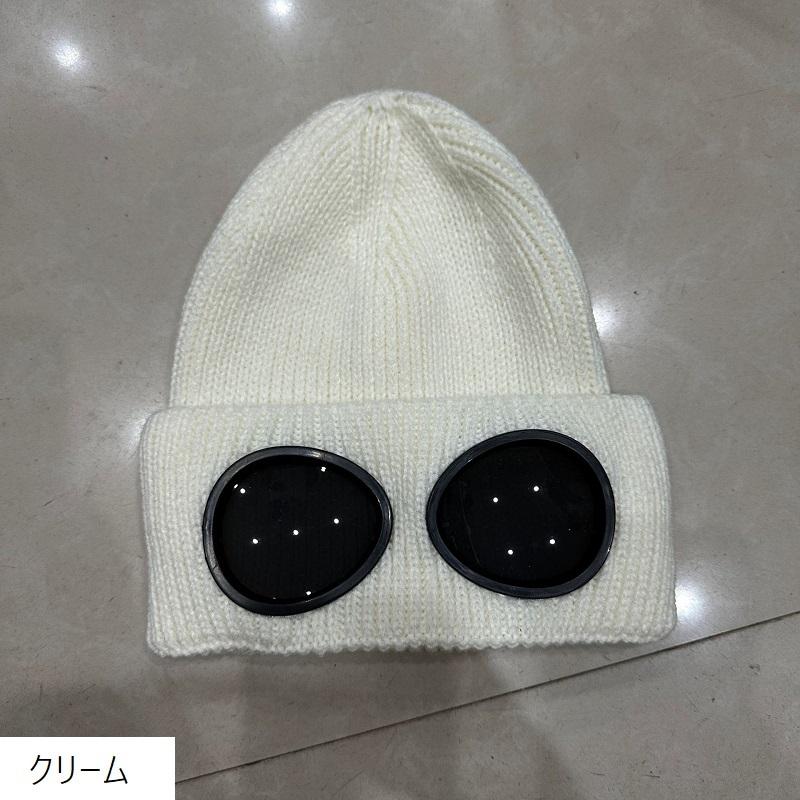 plusnao（プラスナオ） ニットキャップ ニット帽 レディース メンズ