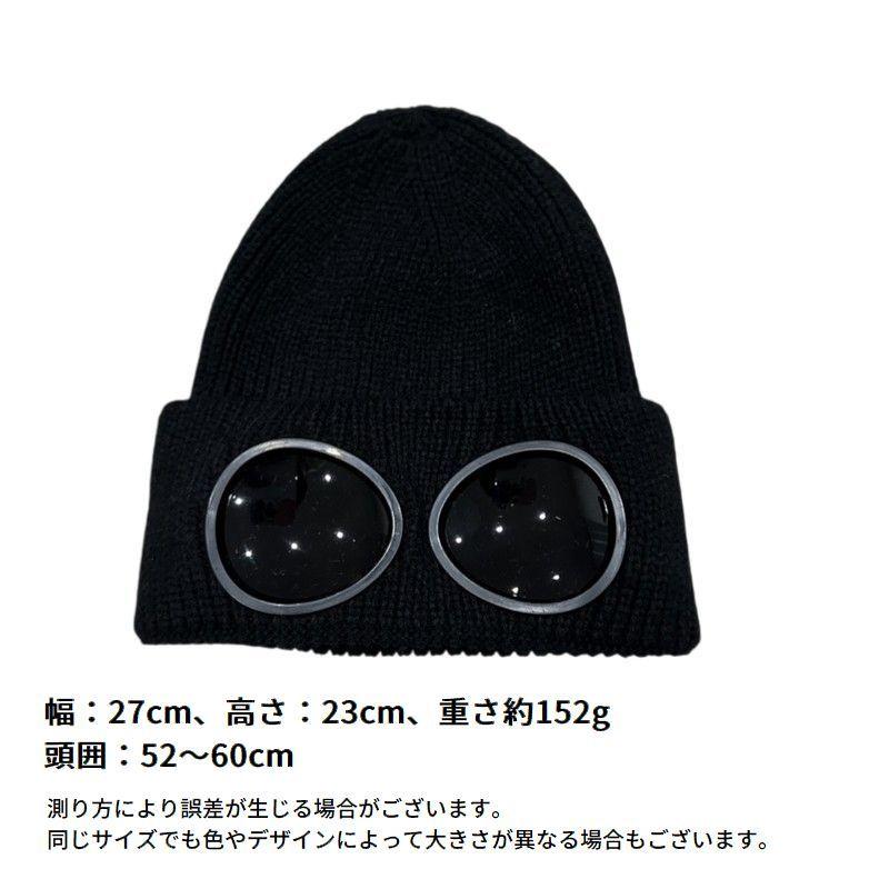 plusnao（プラスナオ） ニットキャップ ニット帽 レディース メンズ