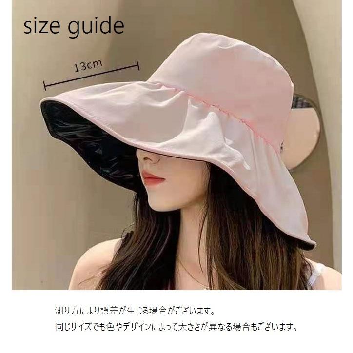 女優帽 帽子 つば広 レディース 女性 ぼうし ハット 紫外線対策 UV対策 日よけ 日焼け防止 あご紐付き やわらかい ソフト 折りたたみ 持ち運び | plusnao | 17
