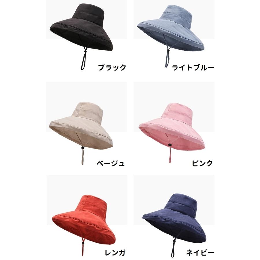 女優帽 レディース 女性 婦人 帽子 ぼうし ハット つば広 あご紐付き 黒 ベージュ ピンク ネイビー 無地 シンプル カジュアル お出かけシーン | plusnao | 17