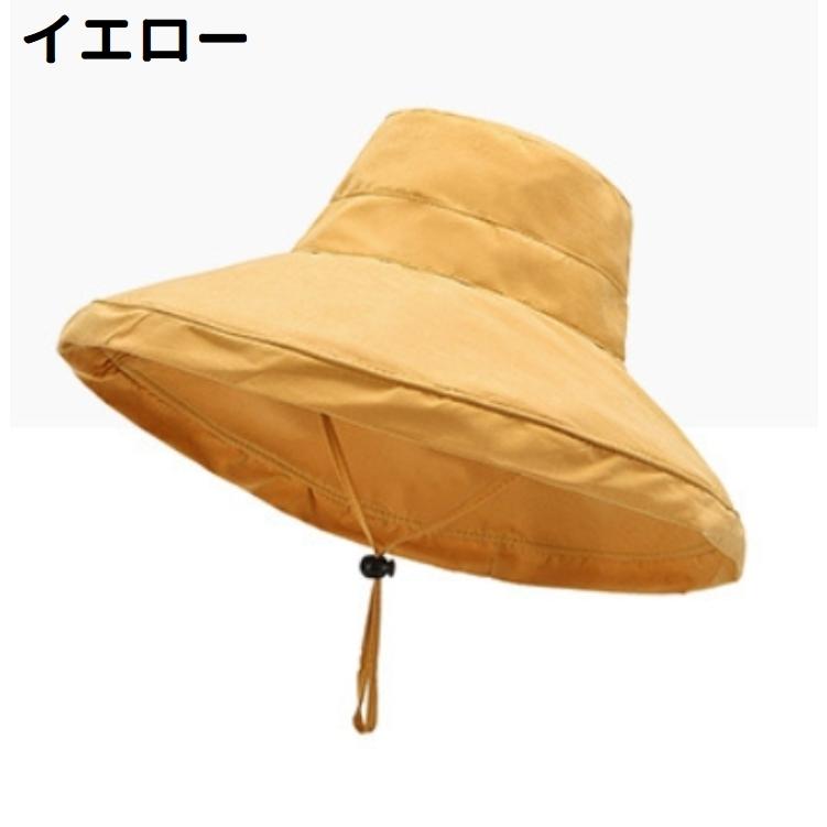 女優帽 レディース 女性 婦人 帽子 ぼうし ハット つば広 あご紐付き 黒 ベージュ ピンク ネイビー 無地 シンプル カジュアル お出かけシーン | plusnao | 18